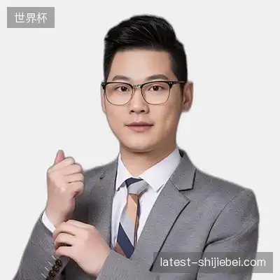 史欣